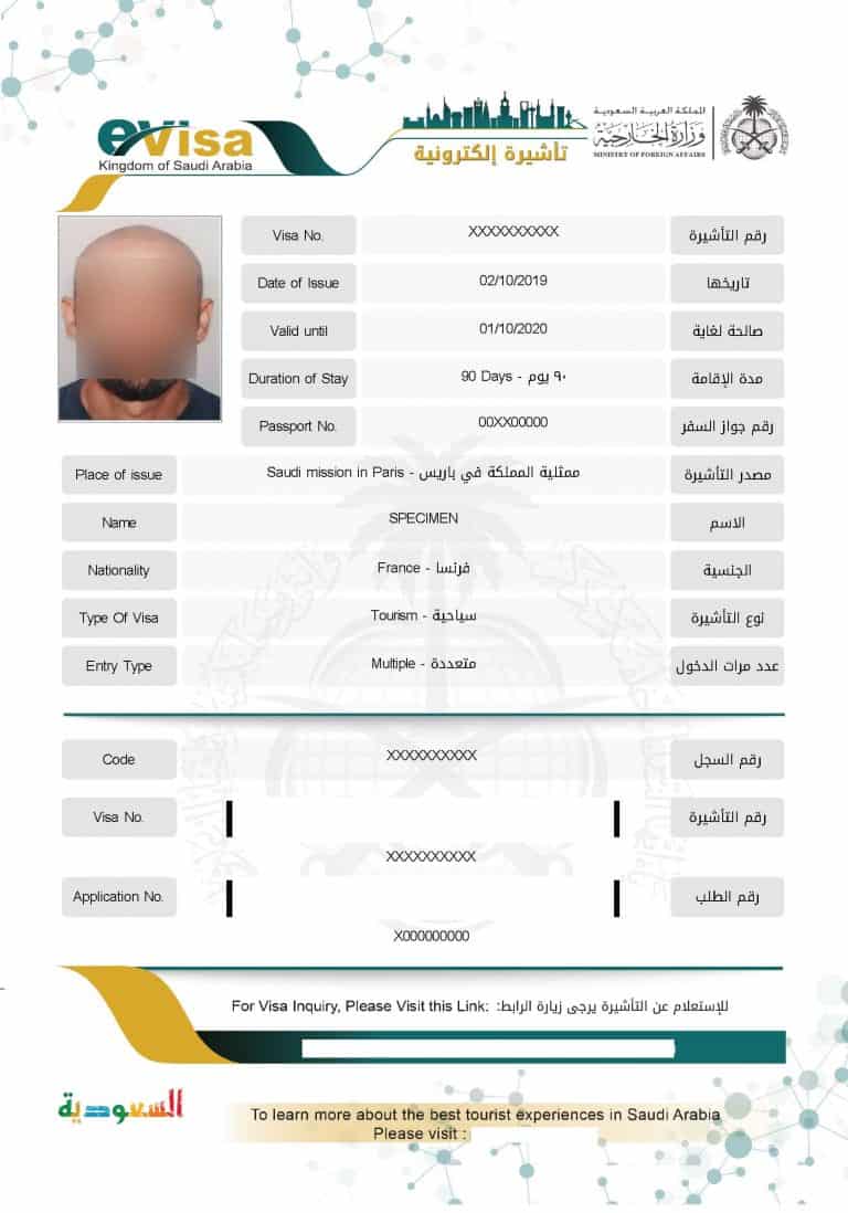 eVisa Arabie Saoudite 48H Demande de Visa en Ligne Visa Office — free download
