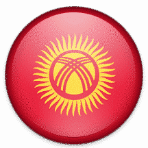 eVisa Kirghizistan