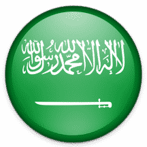 Visa Arabie Saoudite Demande En Ligne Visa Office